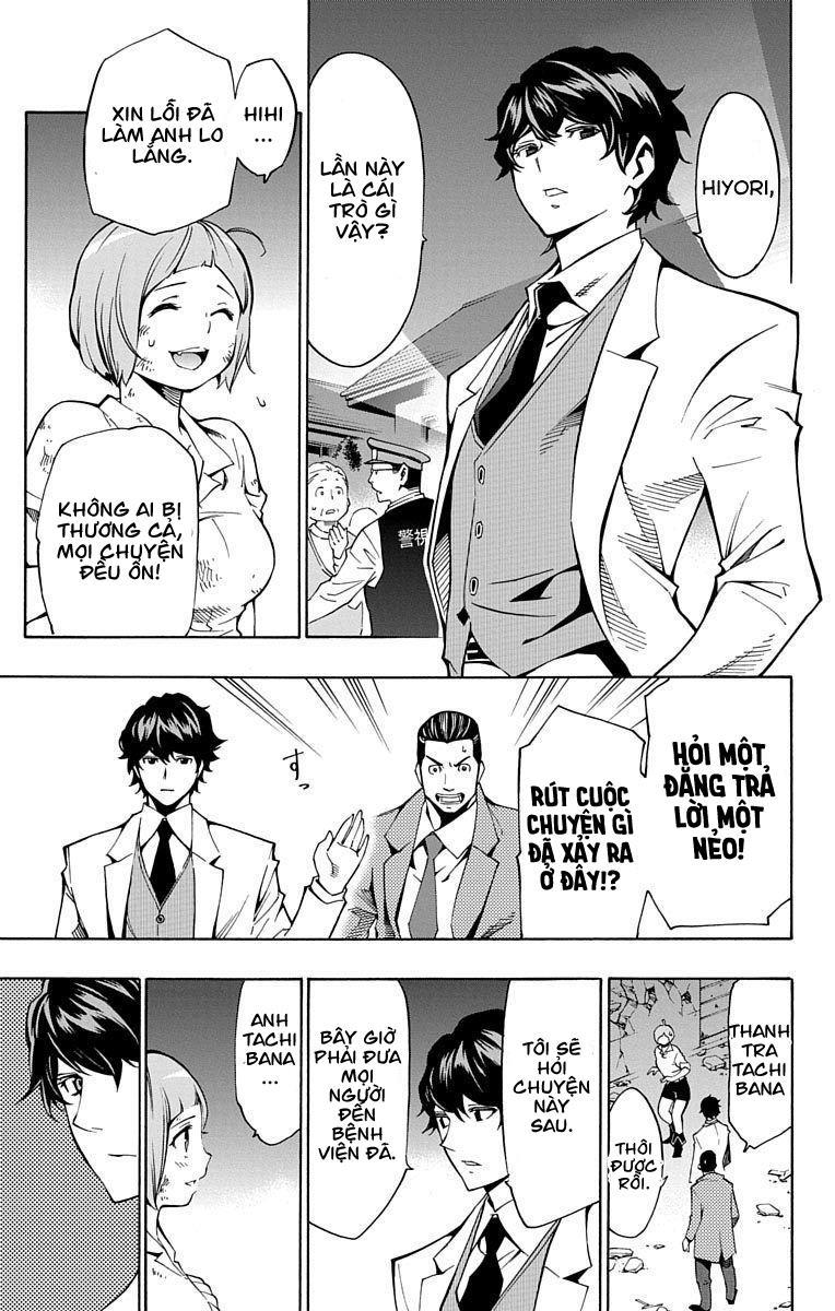 Nightmare Funk Chap 6 - Next Chap 7