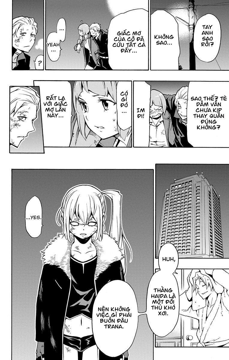 Nightmare Funk Chap 6 - Next Chap 7
