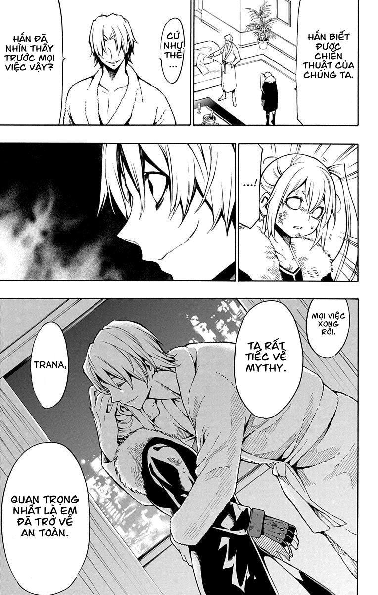 Nightmare Funk Chap 6 - Next Chap 7
