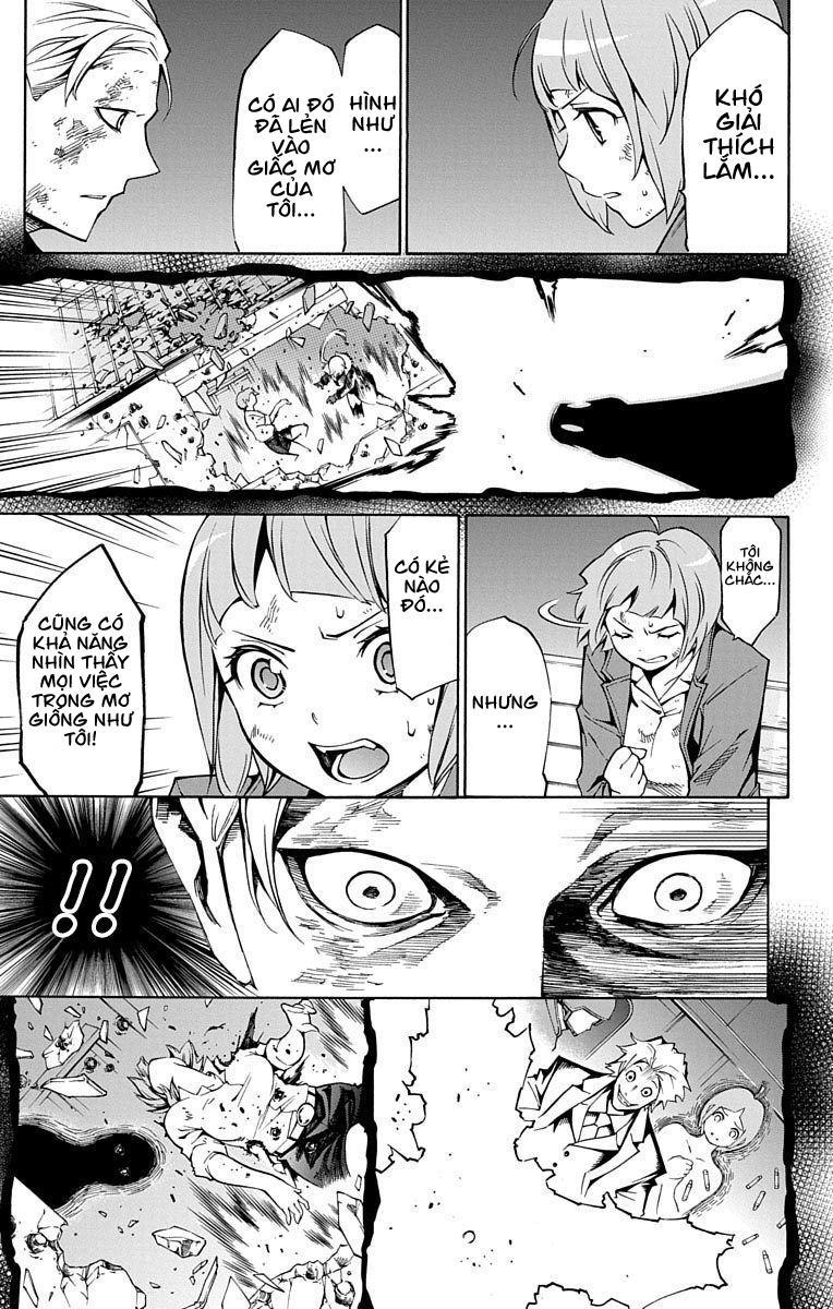 Nightmare Funk Chap 6 - Next Chap 7