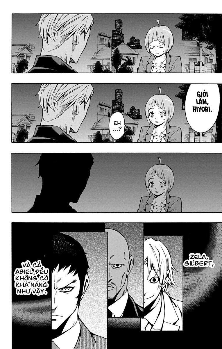 Nightmare Funk Chap 6 - Next Chap 7