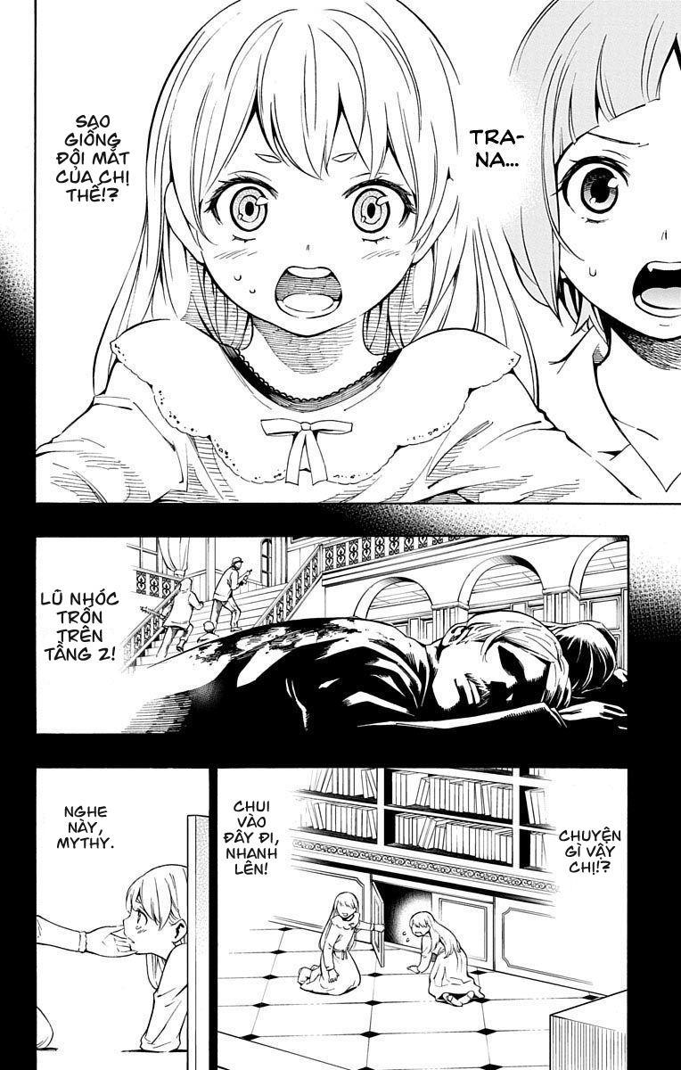 Nightmare Funk Chap 6 - Next Chap 7