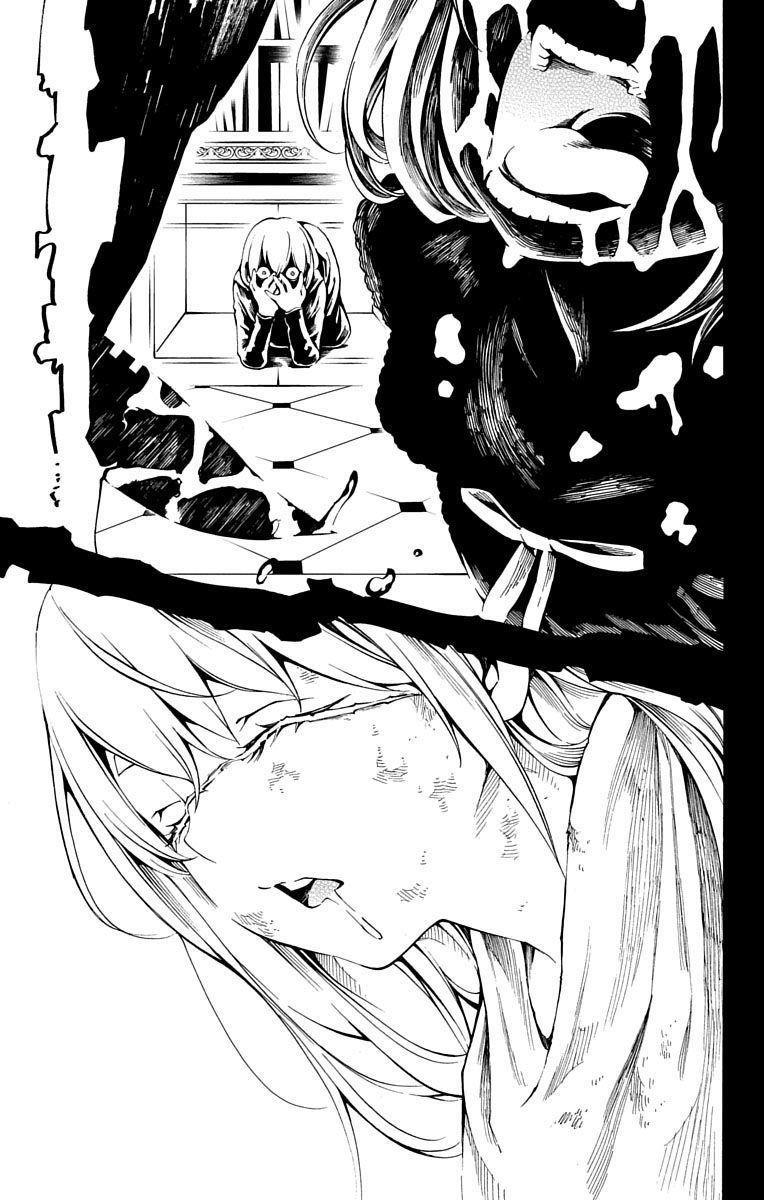 Nightmare Funk Chap 6 - Next Chap 7