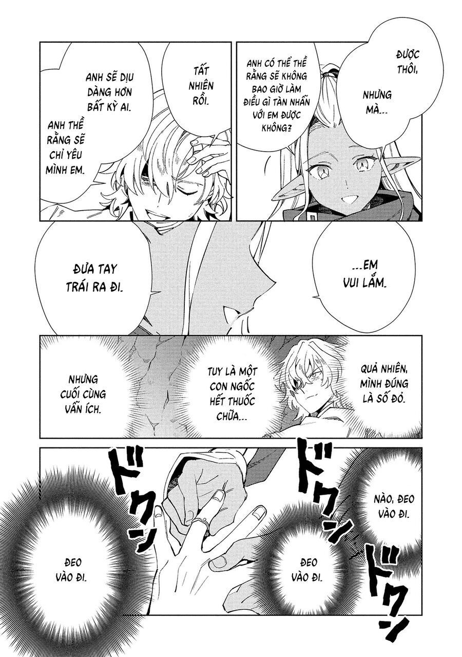 Nihon E Youkoso Elf-San Chap 60 - Next Chap 61