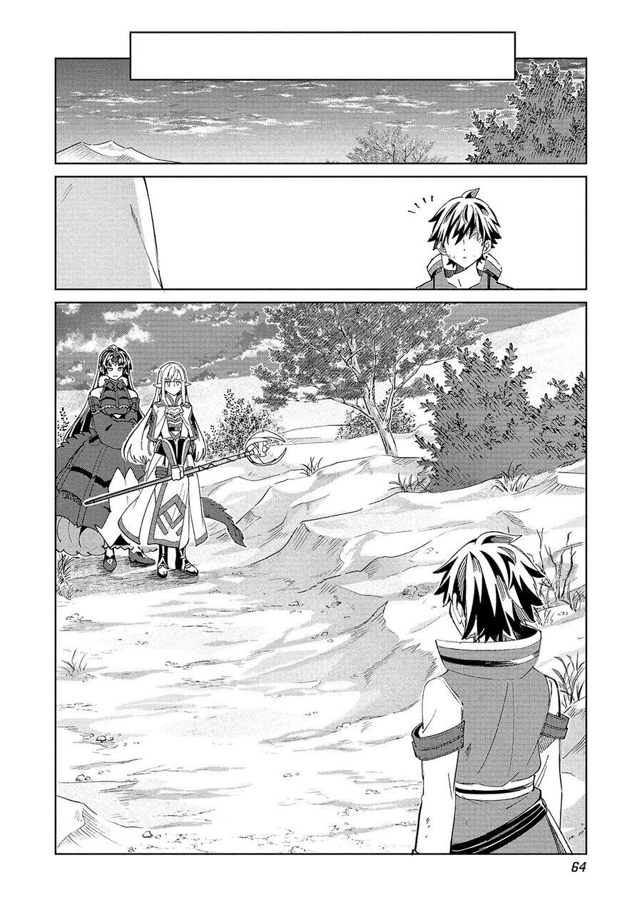 Nihon E Youkoso Elf-San Chap 60 - Next Chap 61
