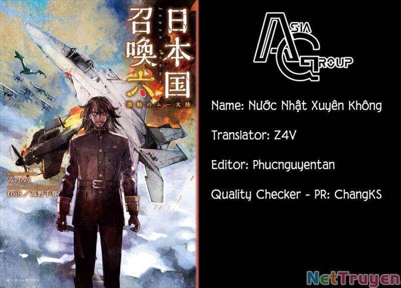 Nihonkoku Shoukan Chap 22 - Next Chap 23