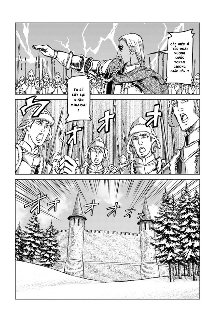 Nihonkoku Shoukan Chap 23 - Next Chap 24
