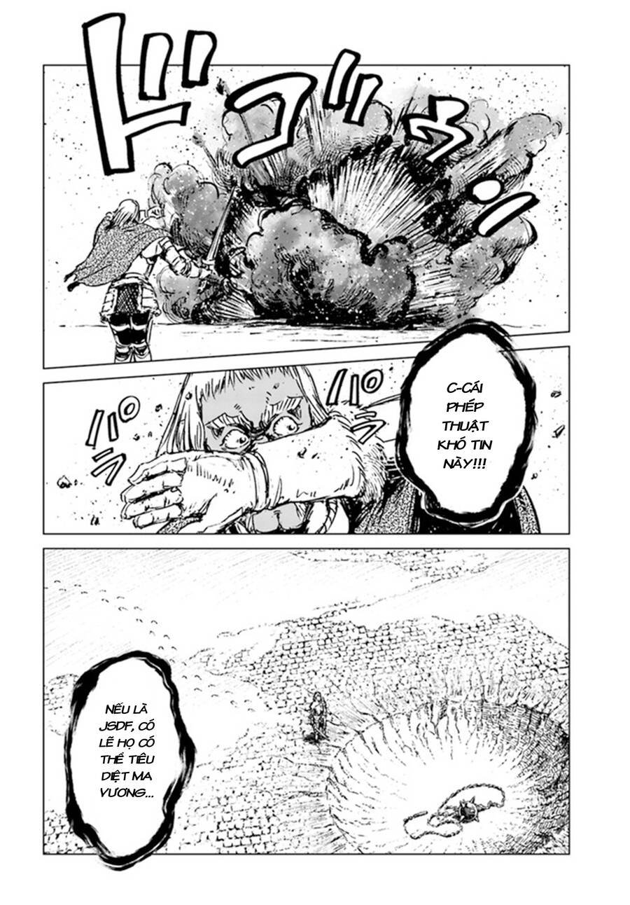 Nihonkoku Shoukan Chap 24 - Next Chap 25