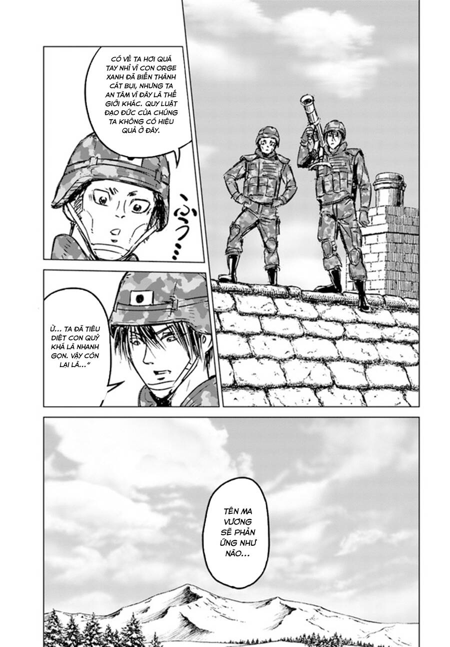 Nihonkoku Shoukan Chap 24 - Next Chap 25