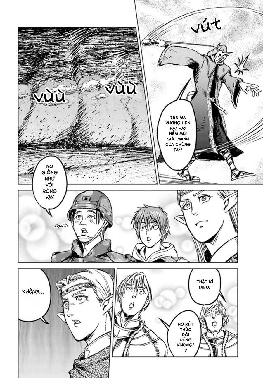 Nihonkoku Shoukan Chap 24 - Next Chap 25