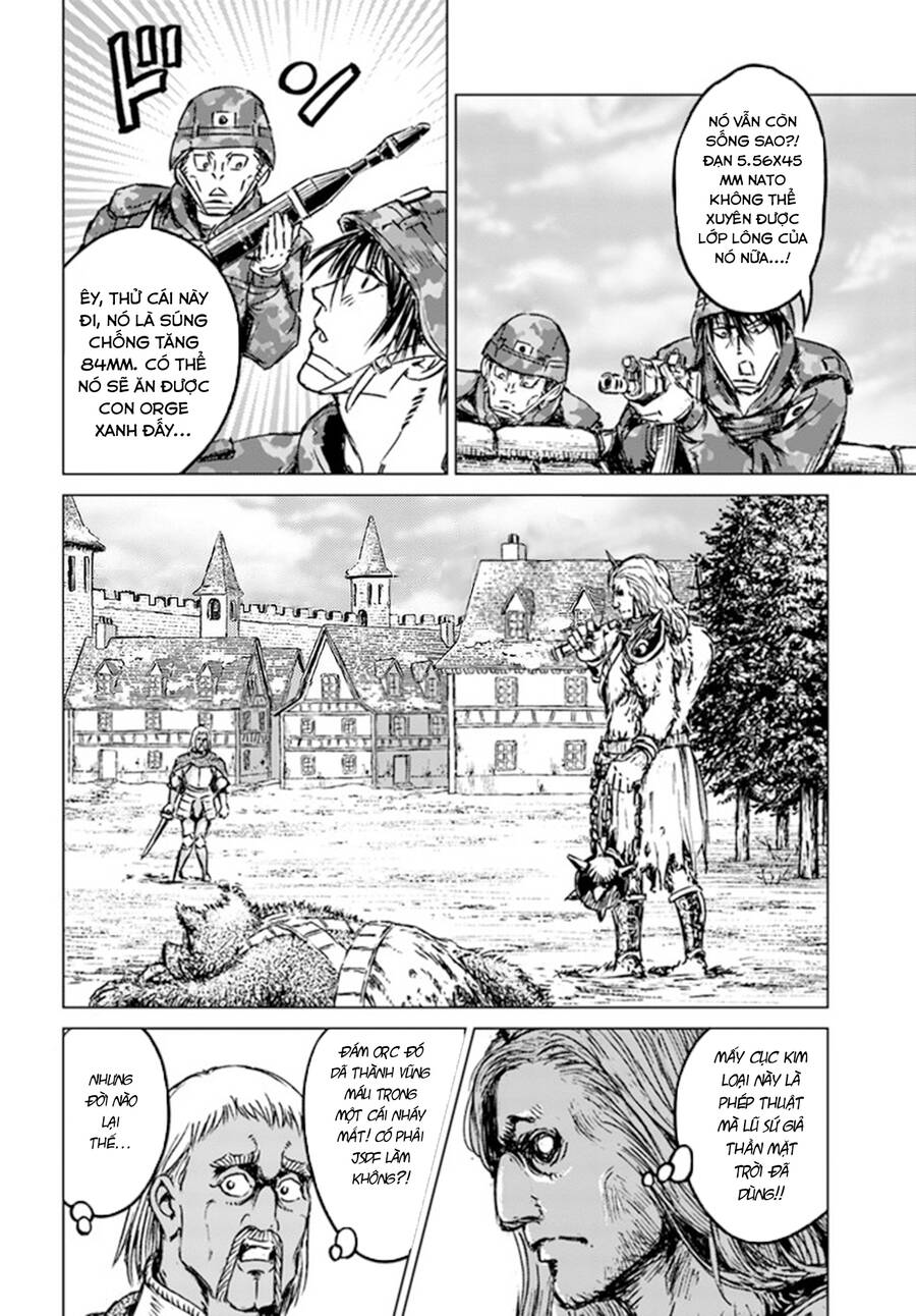Nihonkoku Shoukan Chap 24 - Next Chap 25