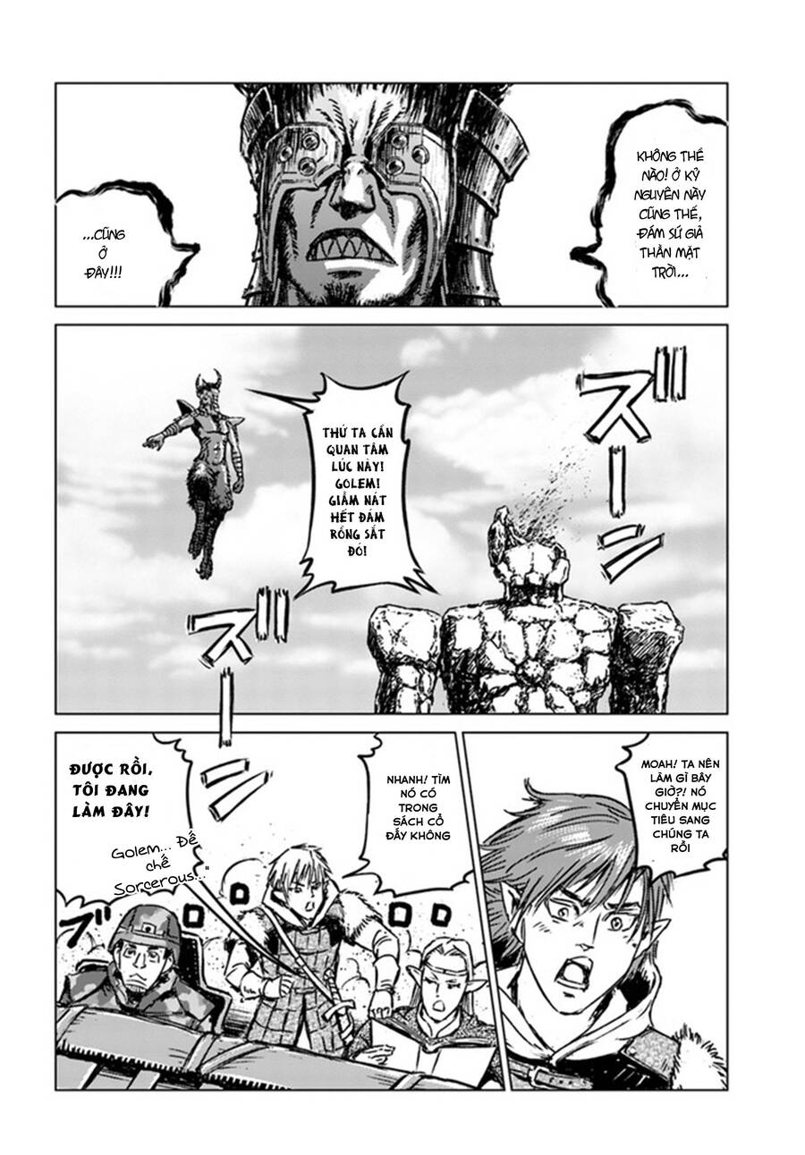 Nihonkoku Shoukan Chap 25 - Next Chap 26