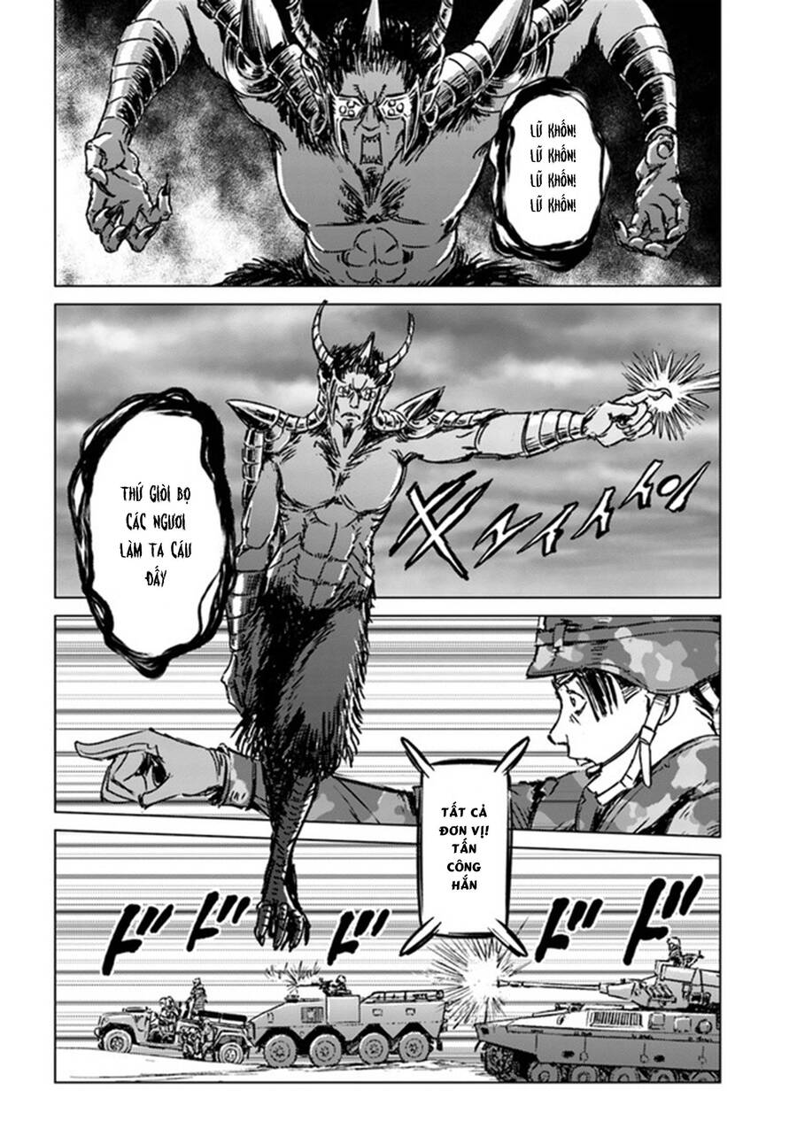Nihonkoku Shoukan Chap 25 - Next Chap 26