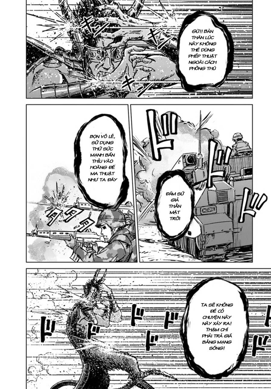 Nihonkoku Shoukan Chap 25 - Next Chap 26