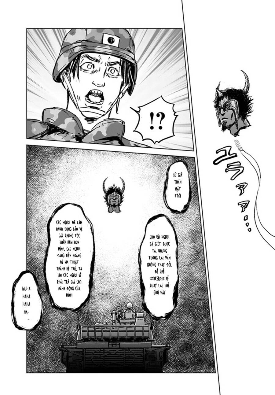 Nihonkoku Shoukan Chap 25 - Next Chap 26
