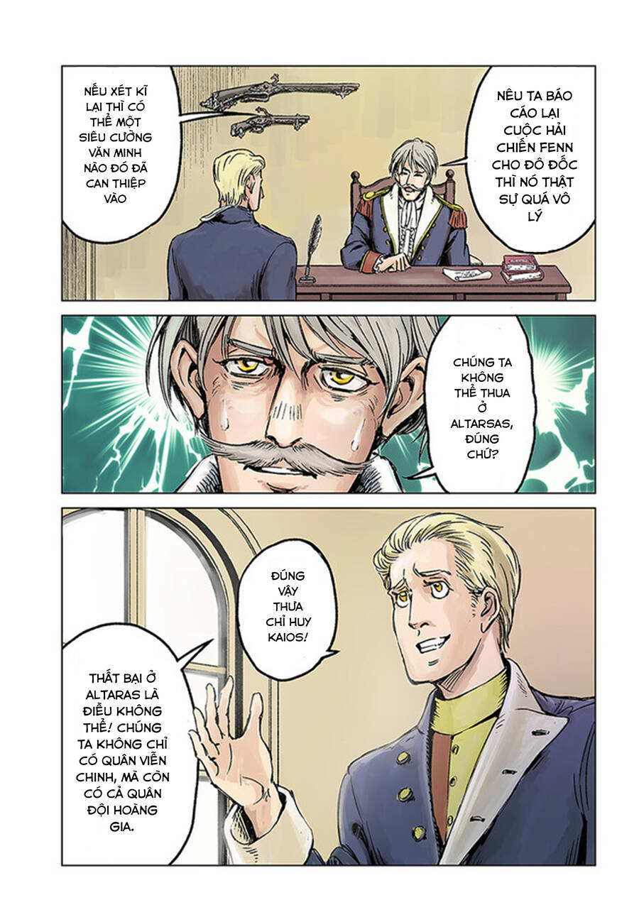 Nihonkoku Shoukan Chap 26 - Next Chap 27