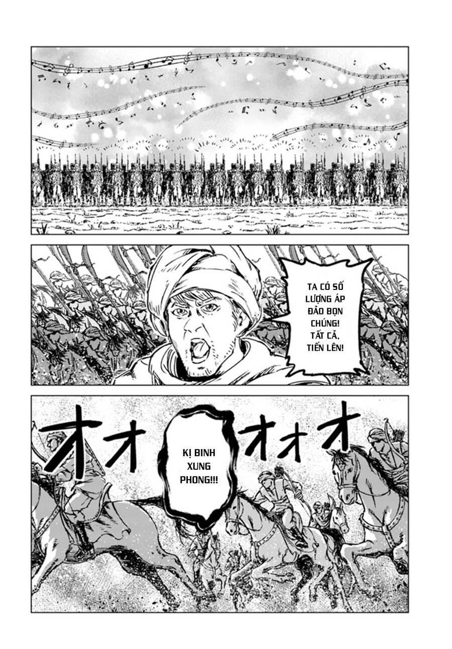 Nihonkoku Shoukan Chap 26 - Next Chap 27