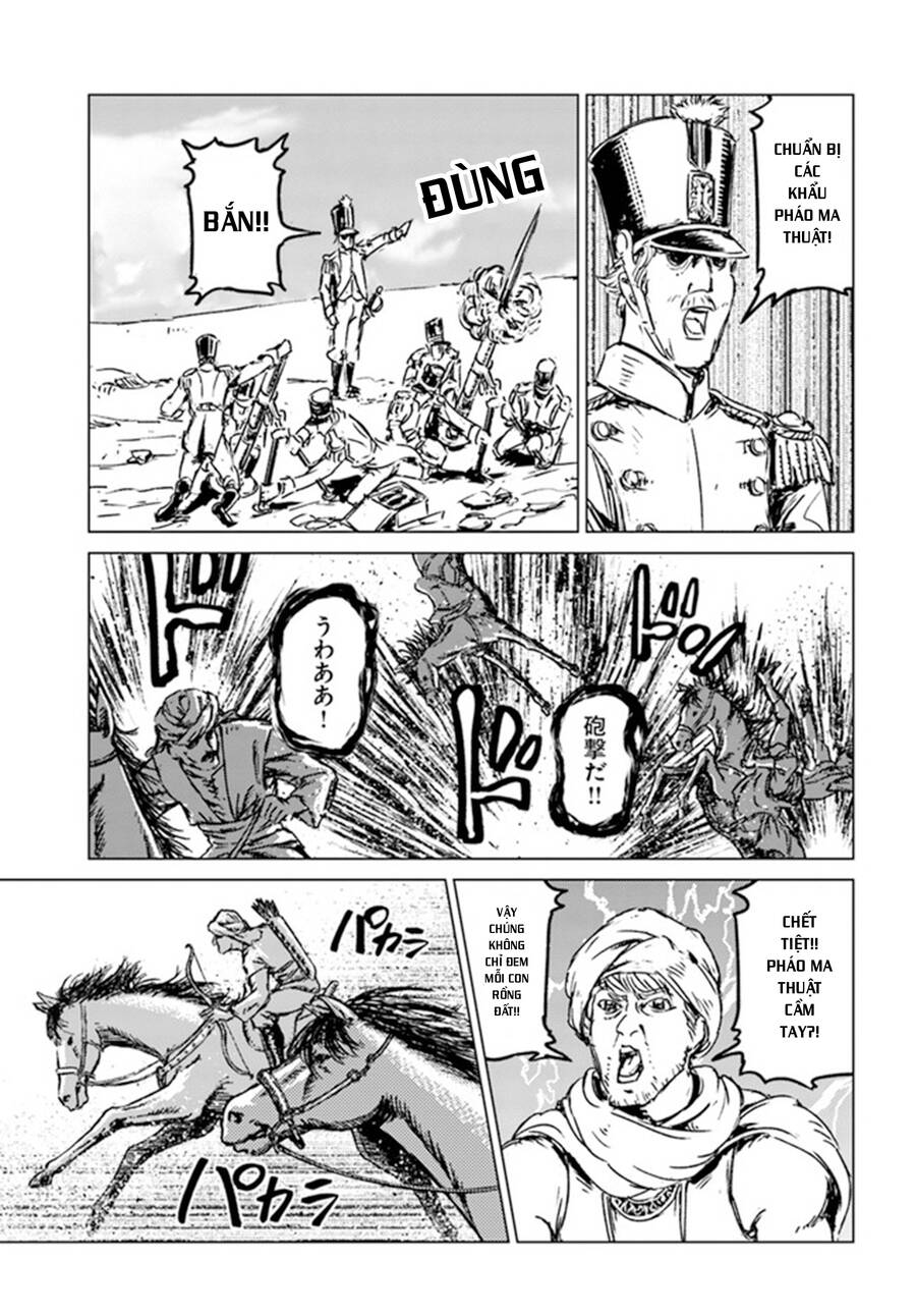 Nihonkoku Shoukan Chap 26 - Next Chap 27