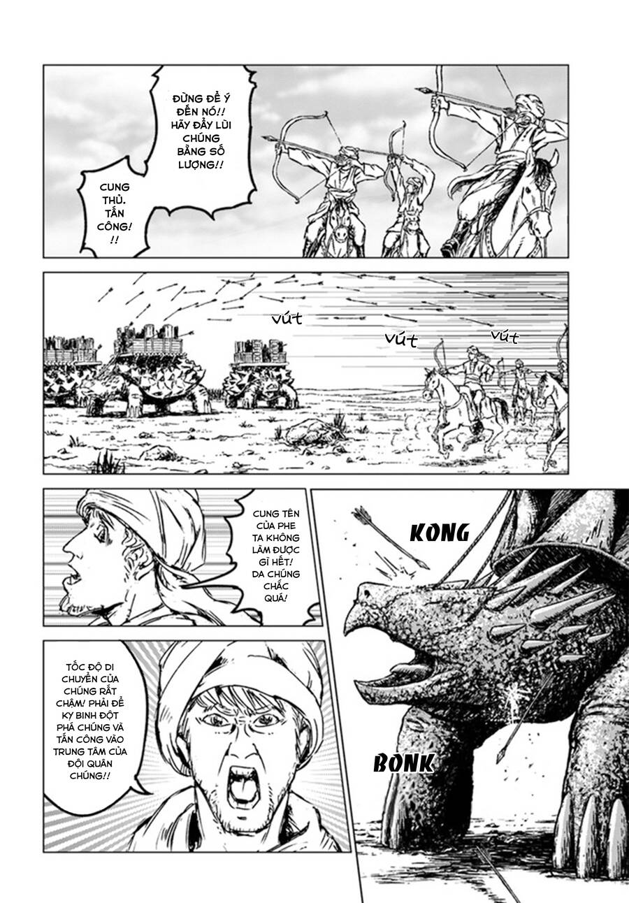 Nihonkoku Shoukan Chap 26 - Next Chap 27