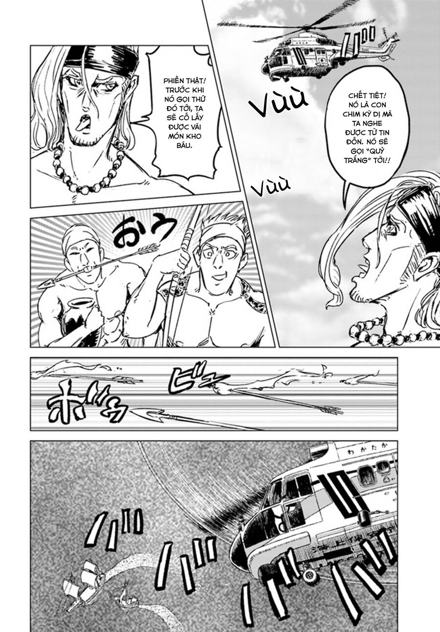 Nihonkoku Shoukan Chap 26 - Next Chap 27