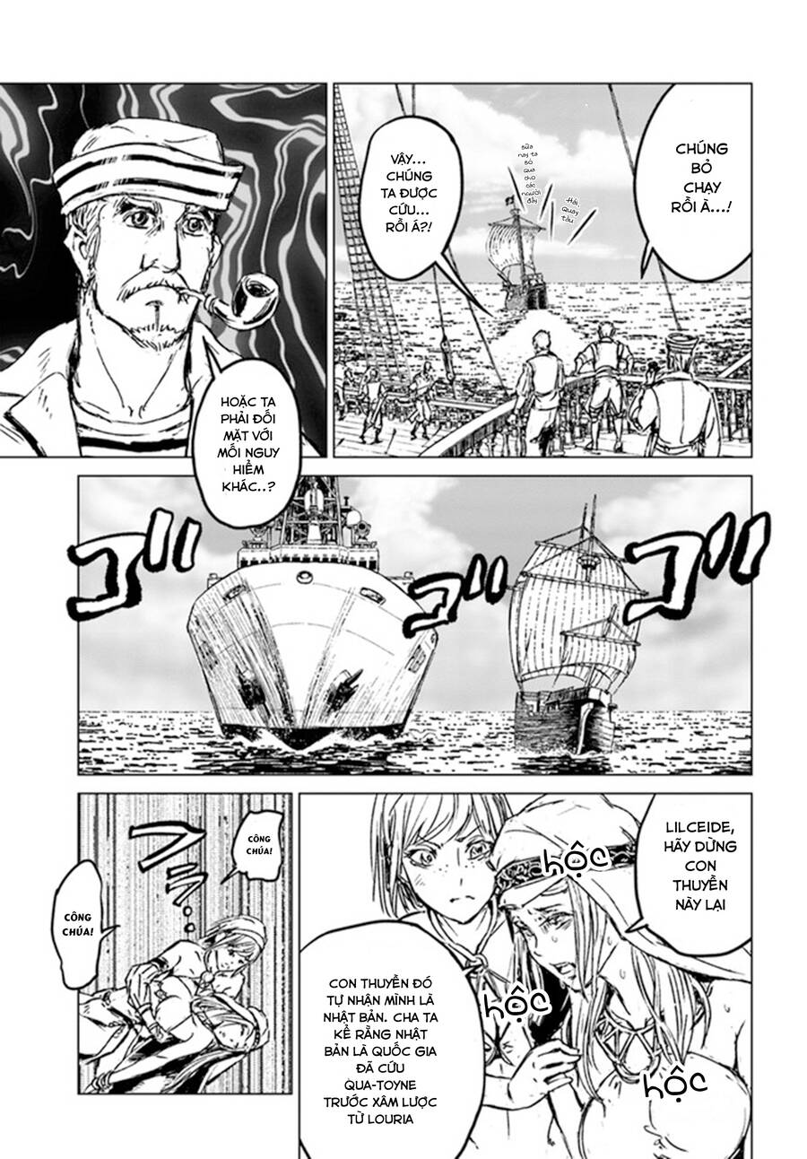 Nihonkoku Shoukan Chap 26 - Next Chap 27
