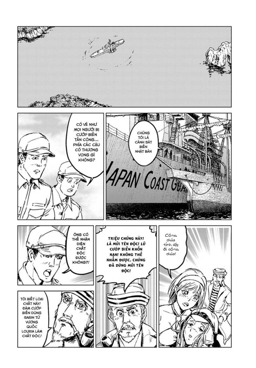 Nihonkoku Shoukan Chap 26 - Next Chap 27