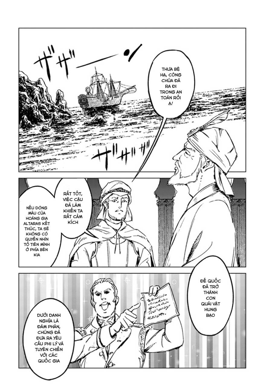 Nihonkoku Shoukan Chap 26 - Next Chap 27