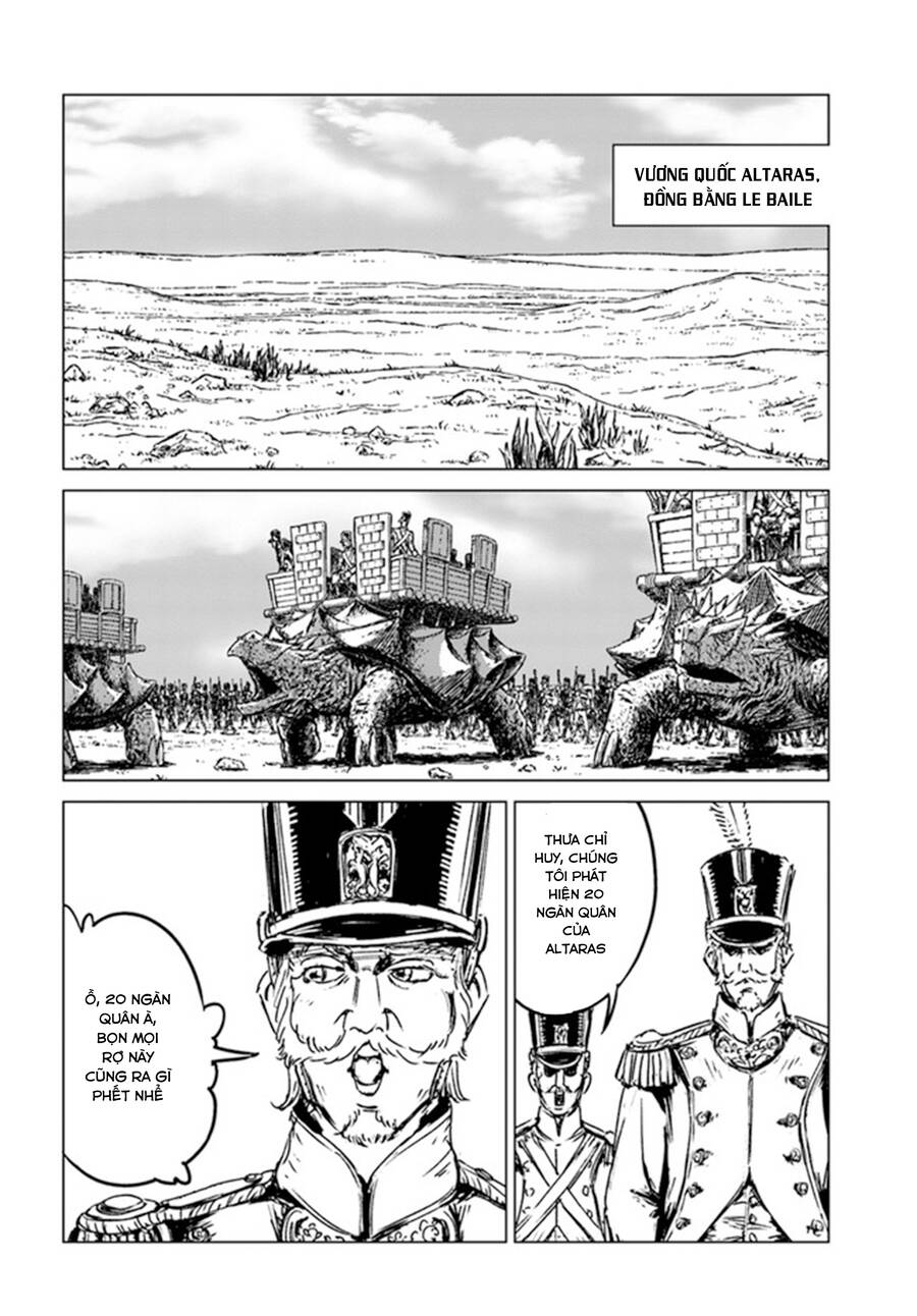 Nihonkoku Shoukan Chap 26 - Next Chap 27