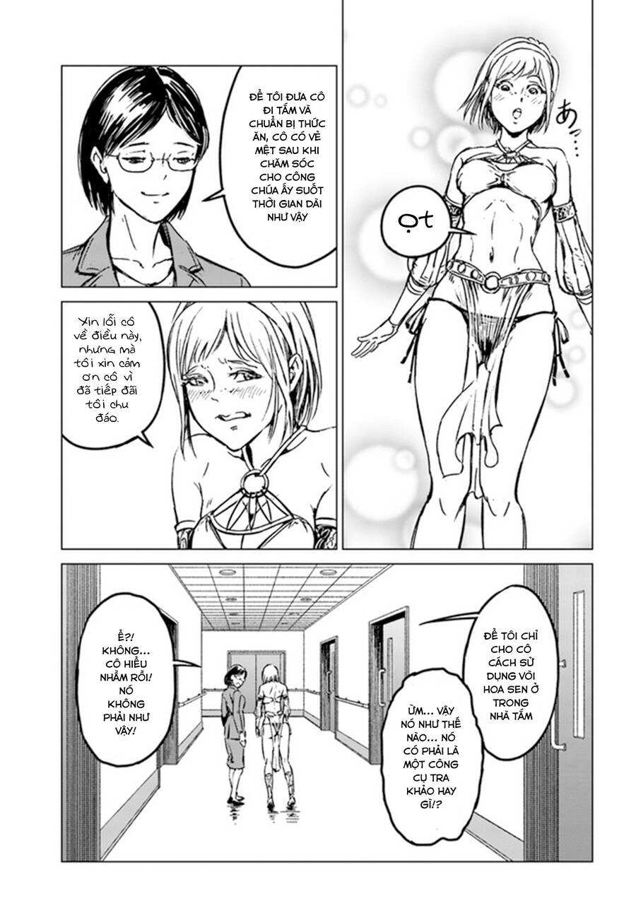 Nihonkoku Shoukan Chap 27 - Next Chap 28