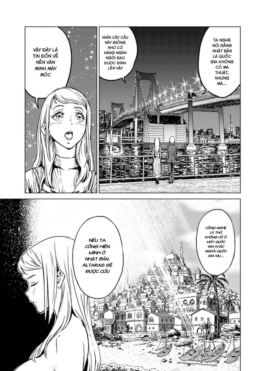 Nihonkoku Shoukan Chap 27 - Next Chap 28