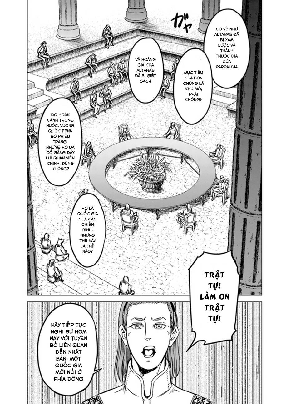 Nihonkoku Shoukan Chap 27 - Next Chap 28