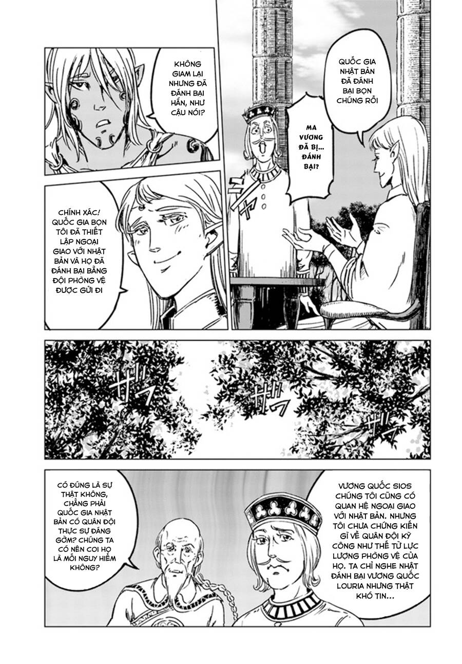 Nihonkoku Shoukan Chap 27 - Next Chap 28