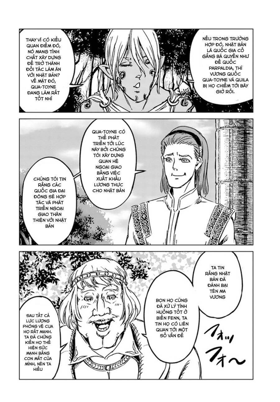 Nihonkoku Shoukan Chap 27 - Next Chap 28