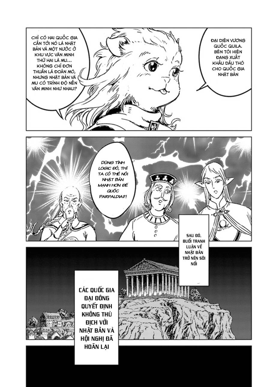 Nihonkoku Shoukan Chap 27 - Next Chap 28