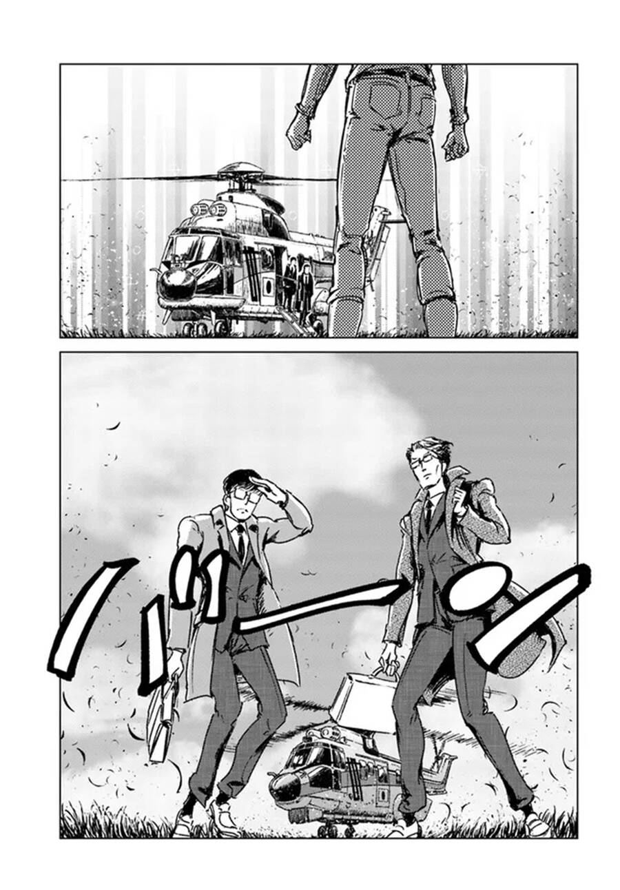 Nihonkoku Shoukan Chap 28 - Next Chap 29