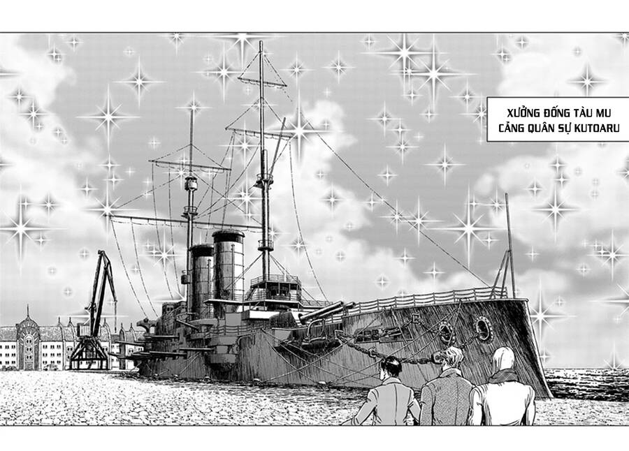 Nihonkoku Shoukan Chap 28 - Next Chap 29