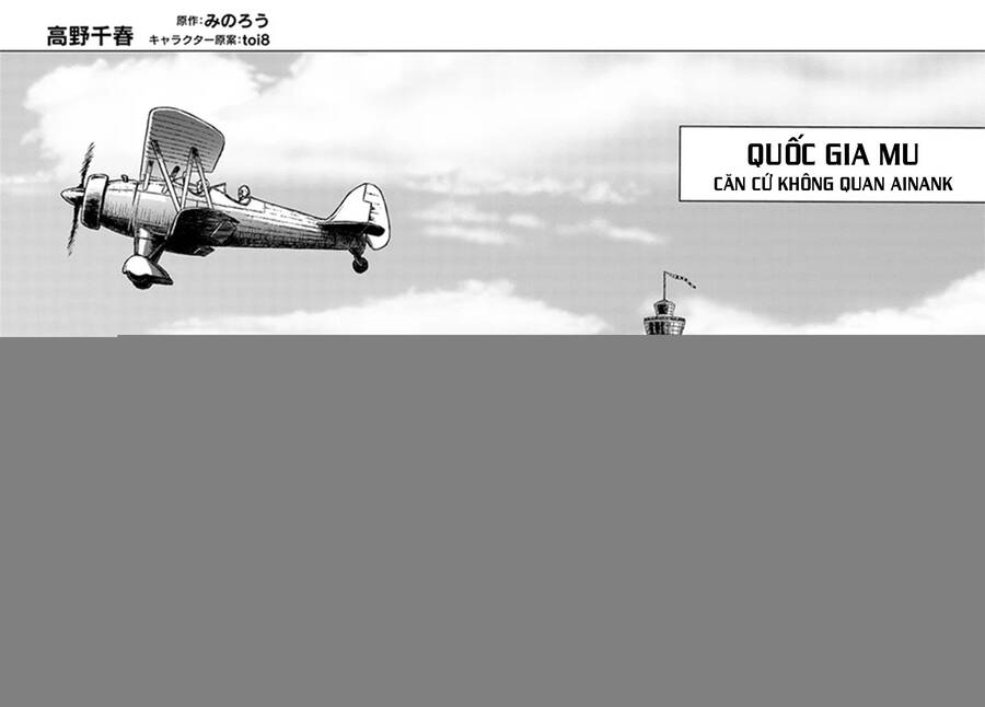 Nihonkoku Shoukan Chap 28 - Next Chap 29