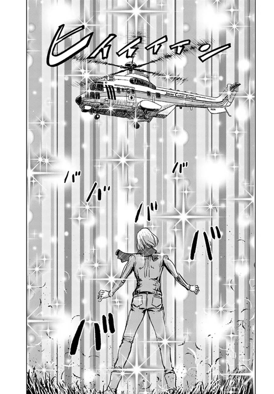 Nihonkoku Shoukan Chap 28 - Next Chap 29