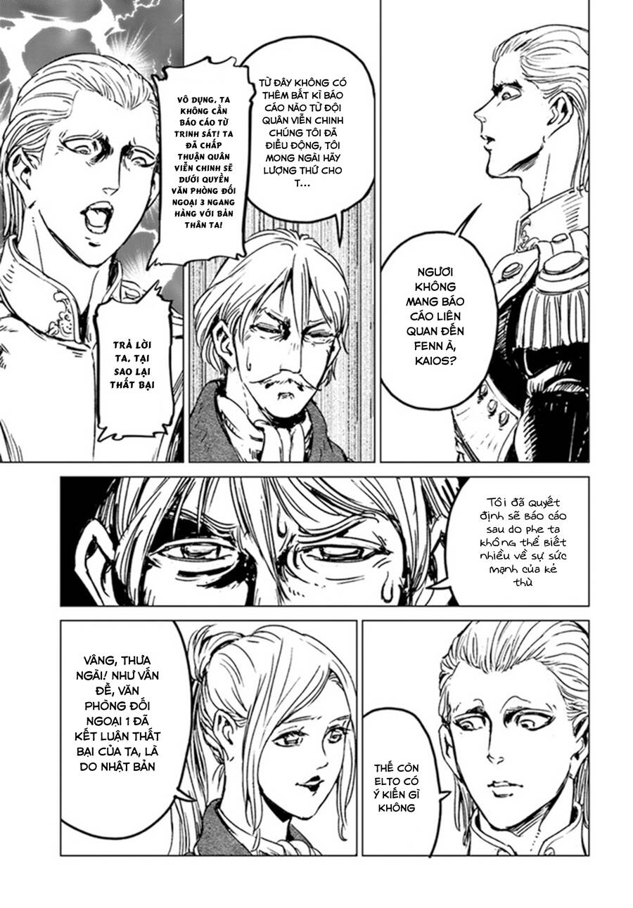 Nihonkoku Shoukan Chap 29 - Next Chap 30