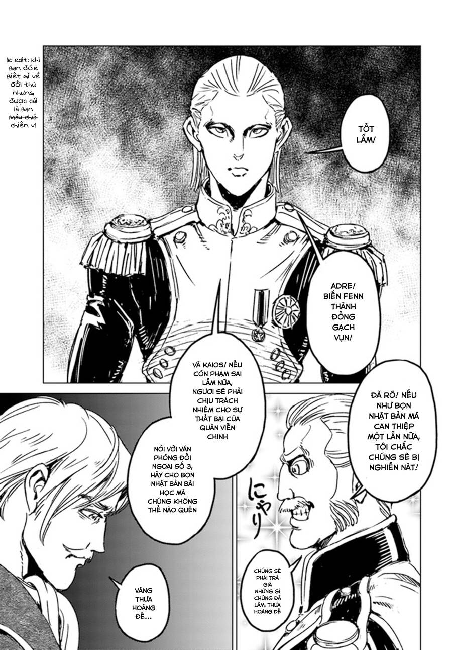 Nihonkoku Shoukan Chap 29 - Next Chap 30