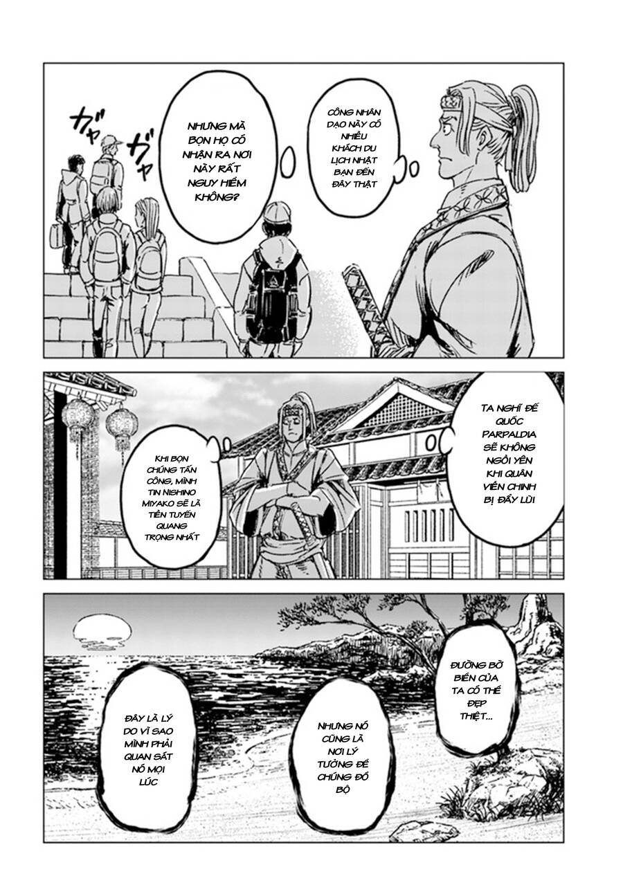 Nihonkoku Shoukan Chap 29 - Next Chap 30