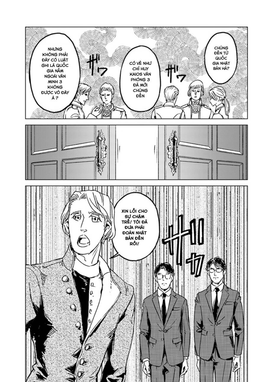 Nihonkoku Shoukan Chap 29 - Next Chap 30