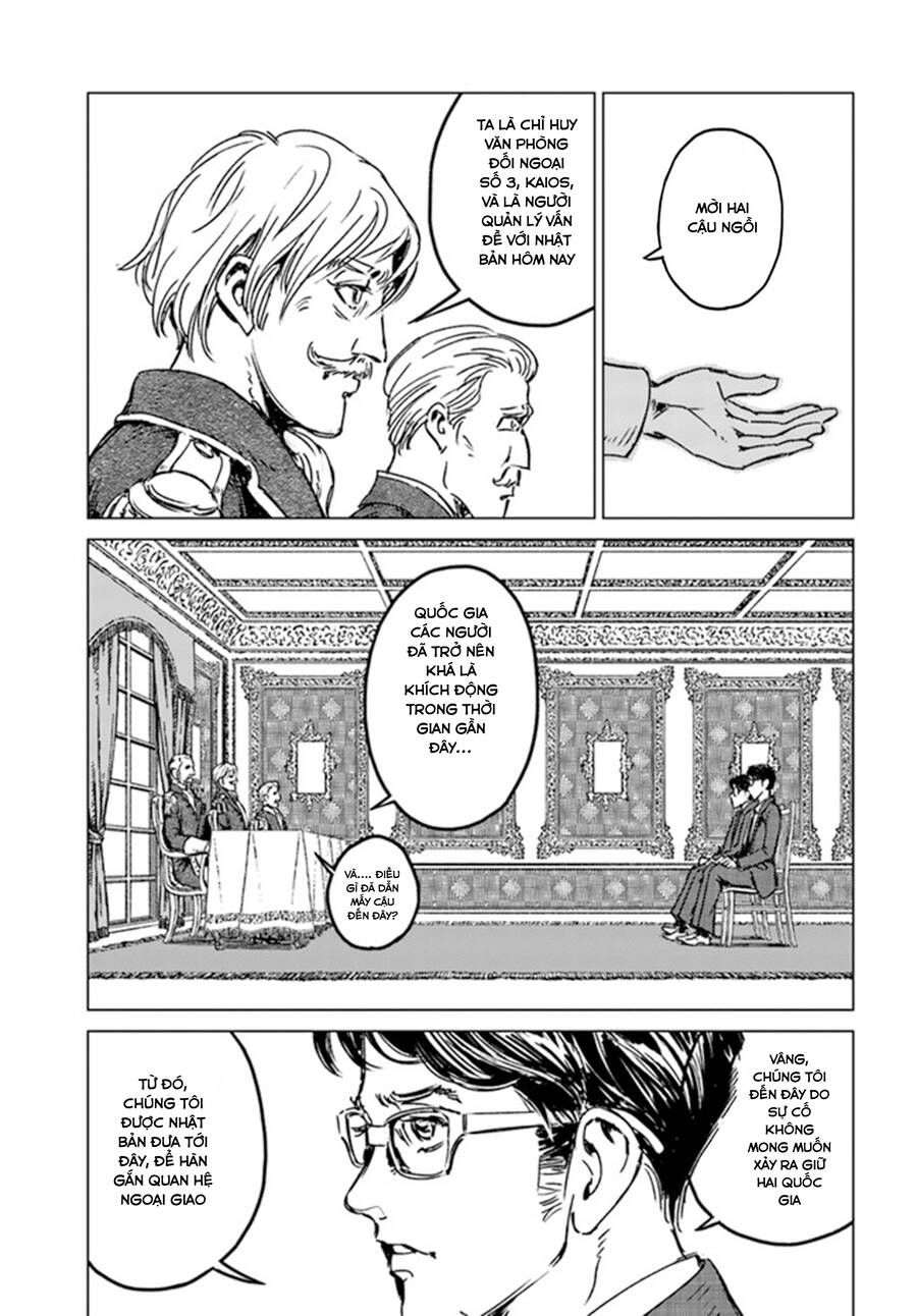 Nihonkoku Shoukan Chap 29 - Next Chap 30