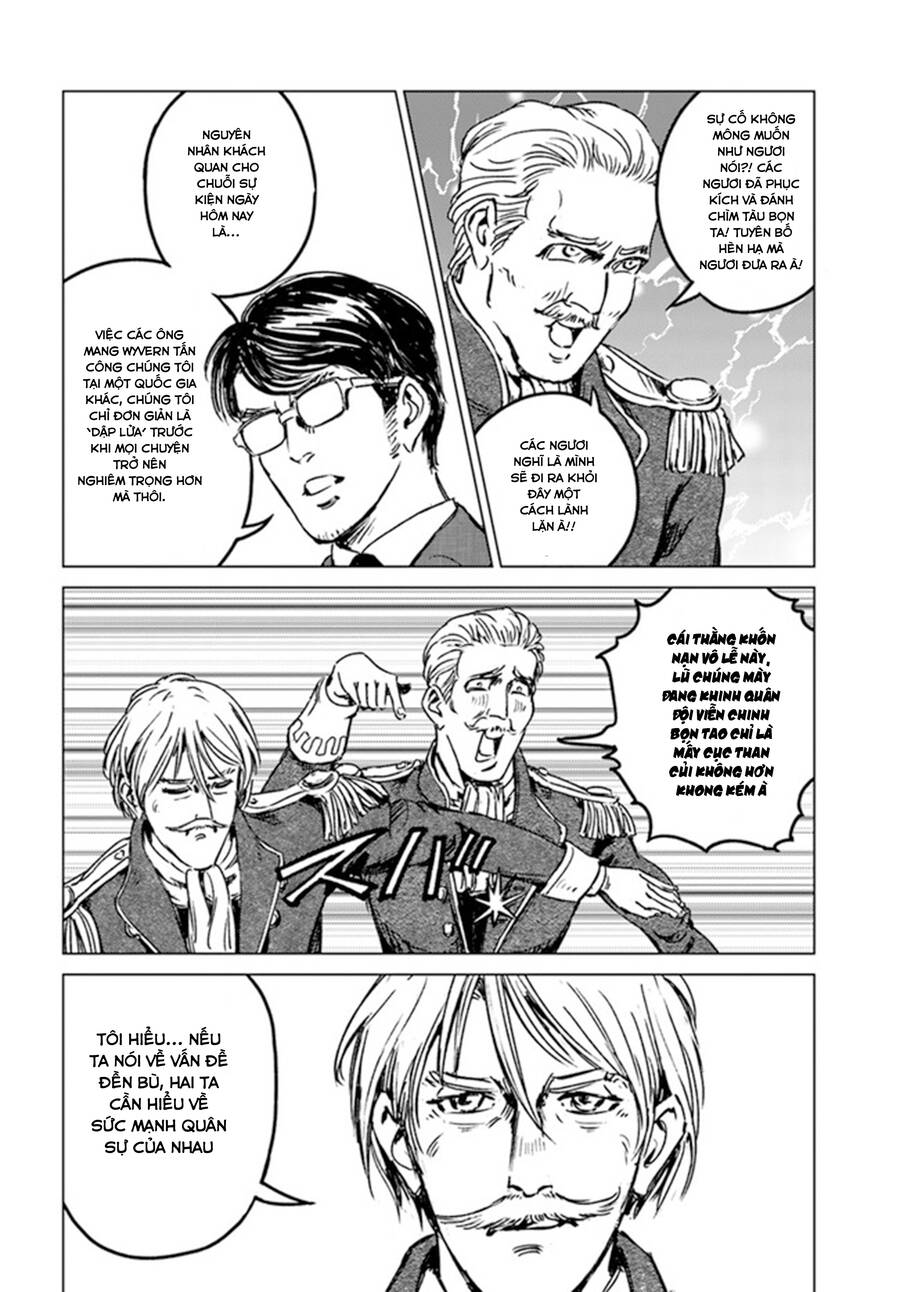 Nihonkoku Shoukan Chap 29 - Next Chap 30