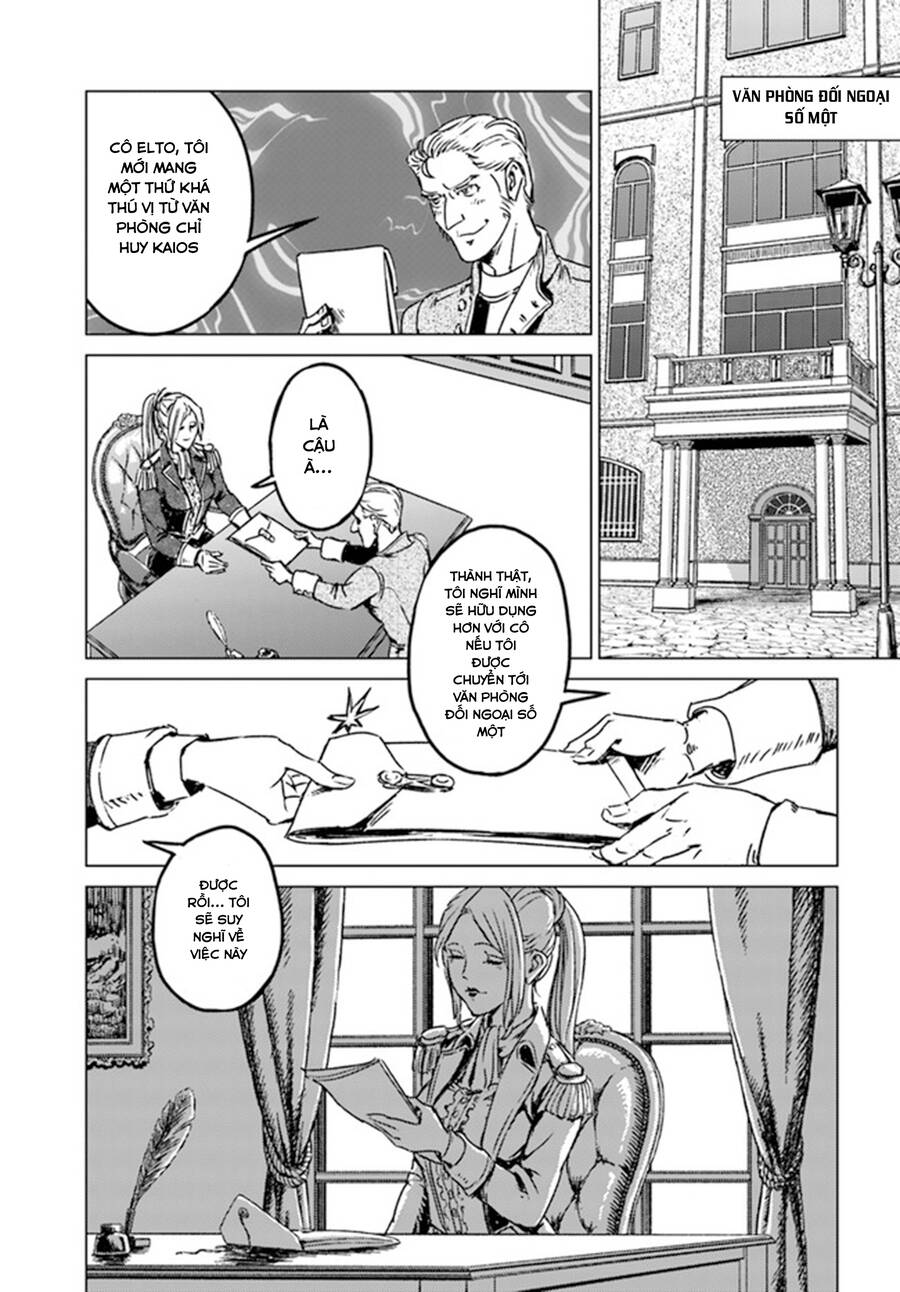Nihonkoku Shoukan Chap 29 - Next Chap 30