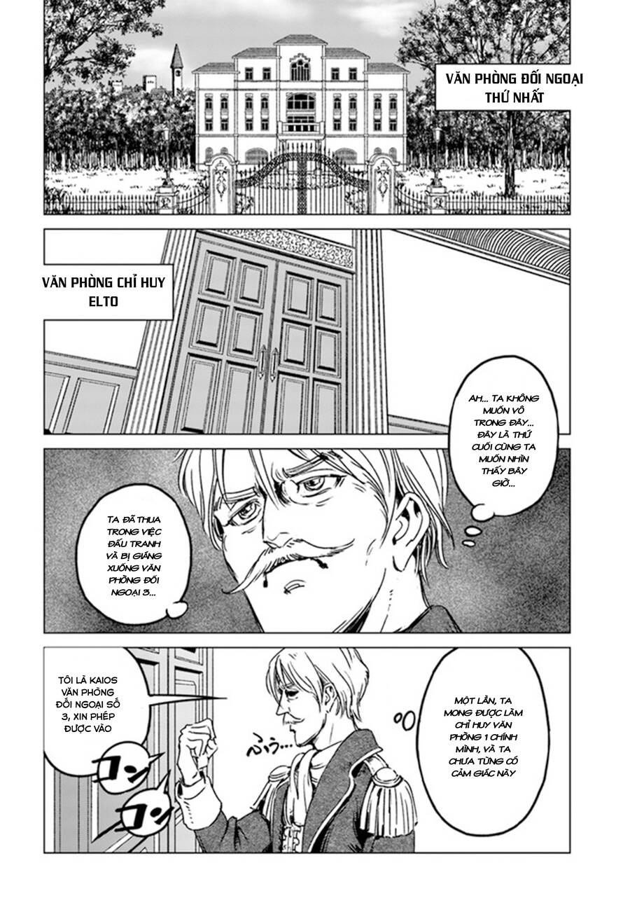 Nihonkoku Shoukan Chap 29 - Next Chap 30