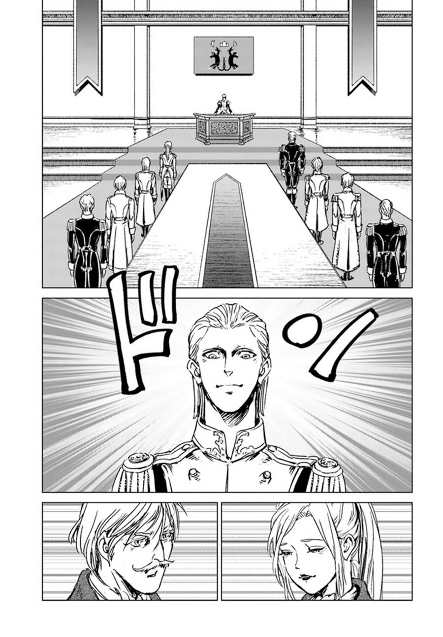 Nihonkoku Shoukan Chap 29 - Next Chap 30
