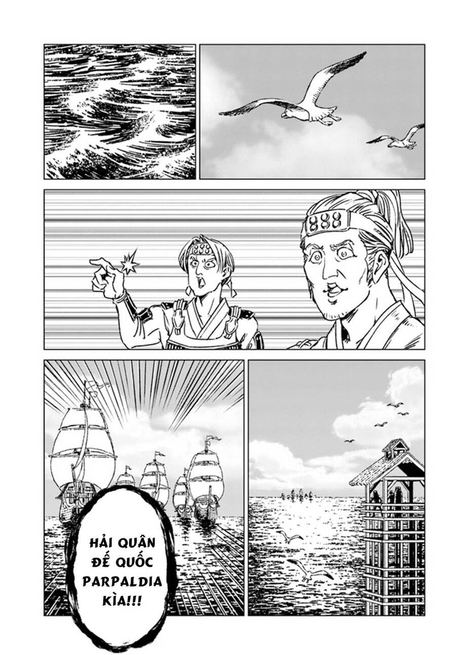 Nihonkoku Shoukan Chap 30 - Next Chap 31