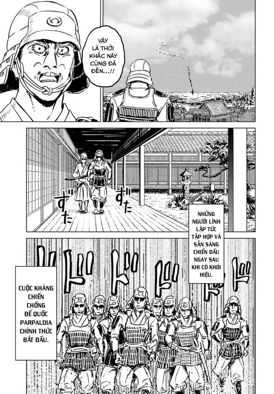 Nihonkoku Shoukan Chap 30 - Next Chap 31