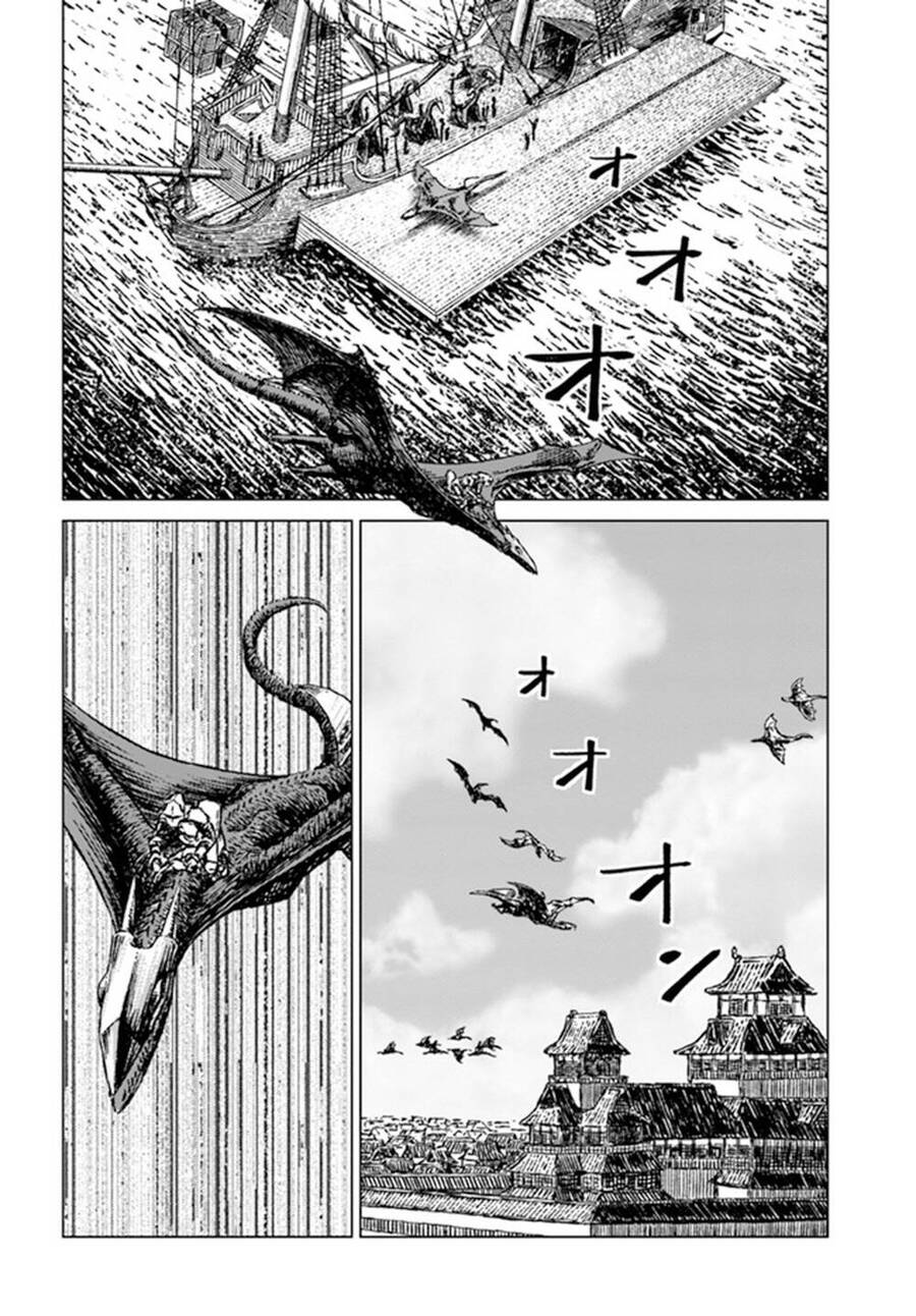 Nihonkoku Shoukan Chap 30 - Next Chap 31